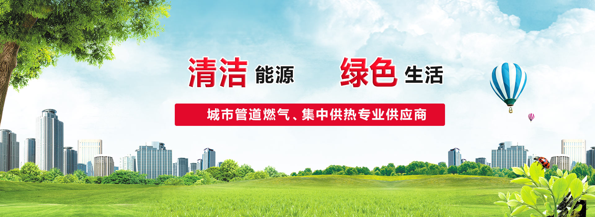 磁選機(jī)