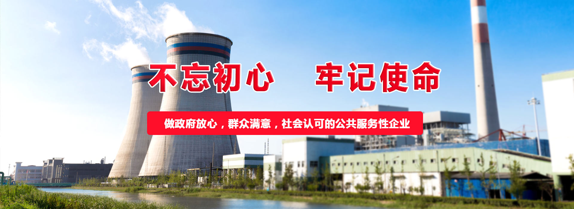 選礦設(shè)備球磨機(jī)