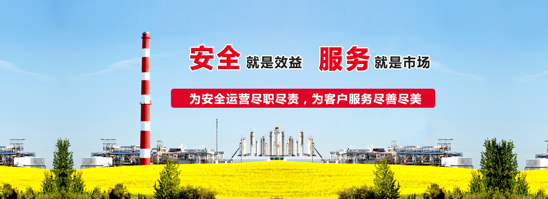 鄂式破碎機(jī)